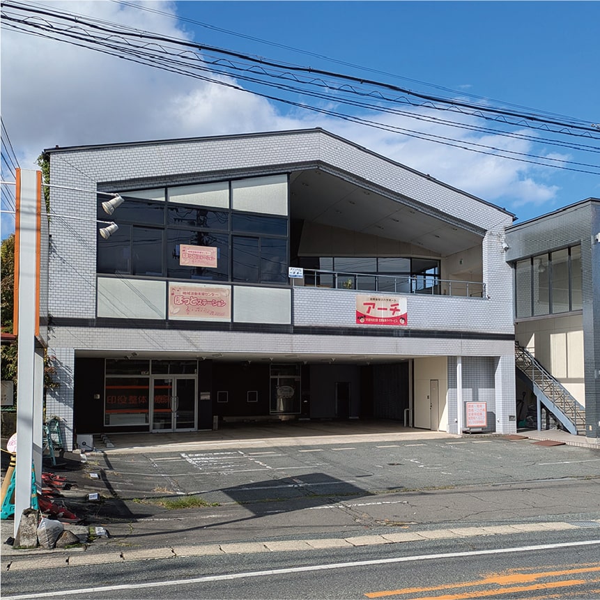 リバーサイドアメニティ