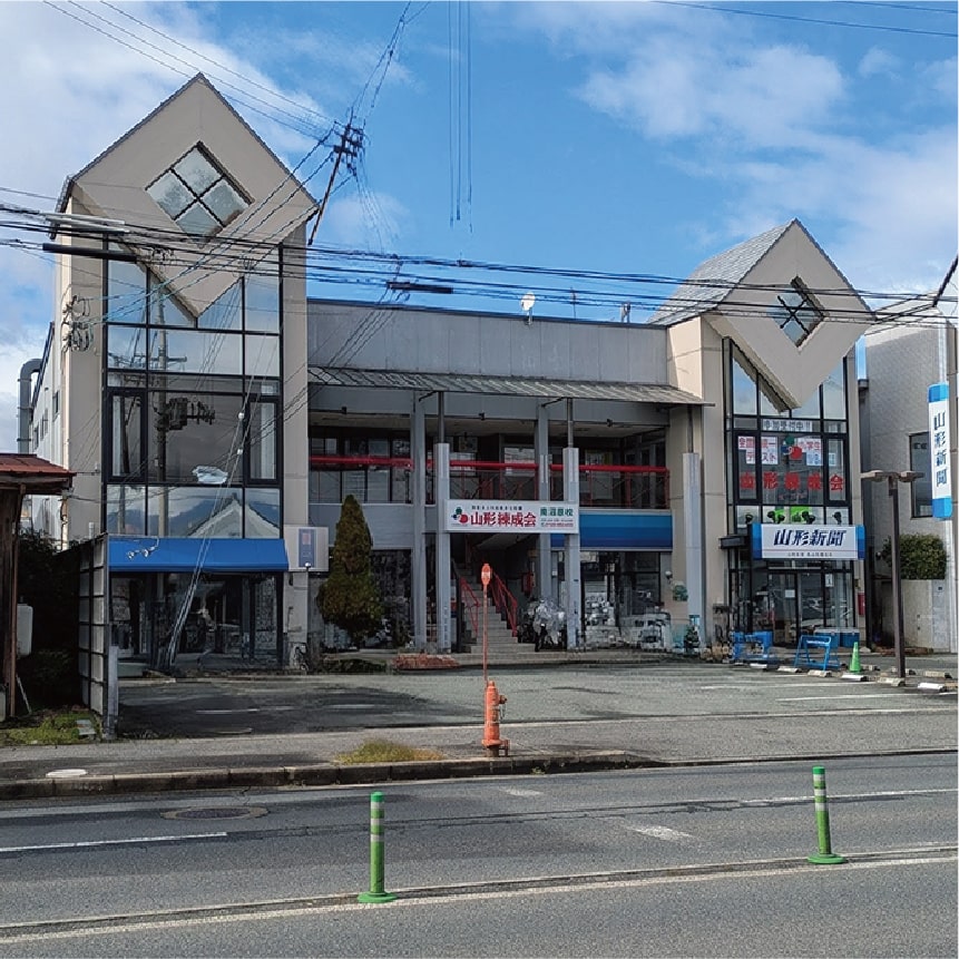 ハッピーガーデンI