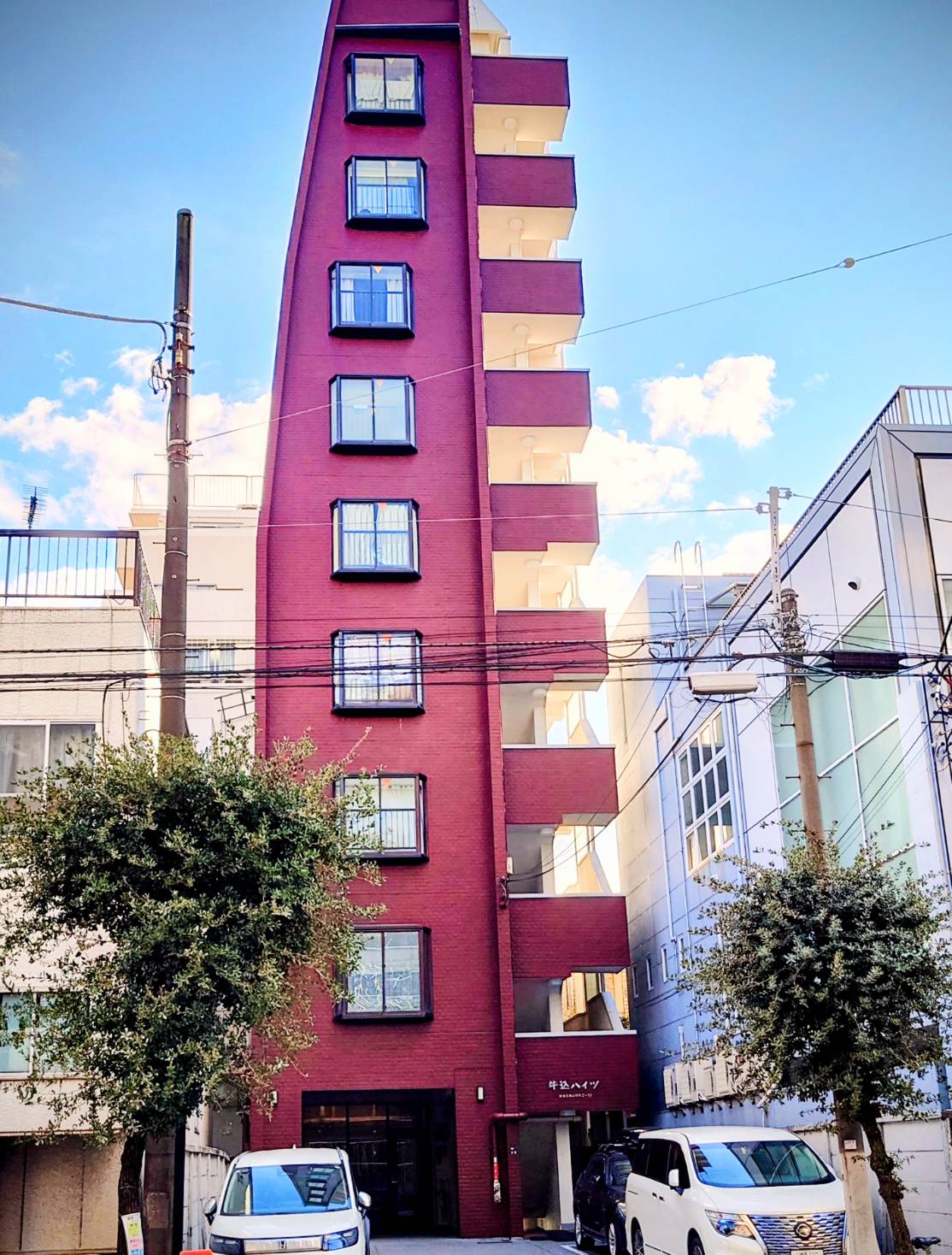 牛込神楽坂ハイツ